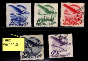 Russia Scott C45-C49 Used airmail set C48 is a Fake