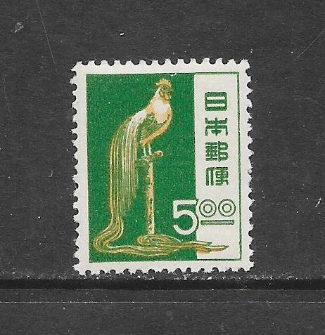 BIRDS - JAPAN #513 MNH