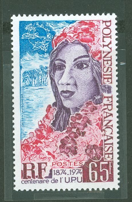 French Polynesia #284 Mint (NH) Single