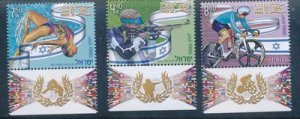 ISRAEL 2024 THE OLYMPIC GAMES IN PARIS STAMPS MNH