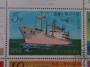 ​KOREA-1978-SC# 1697a- KOREAN SHIPS-CTO-MINI SHEET-VF-LAST ONE-HARD TO FIND