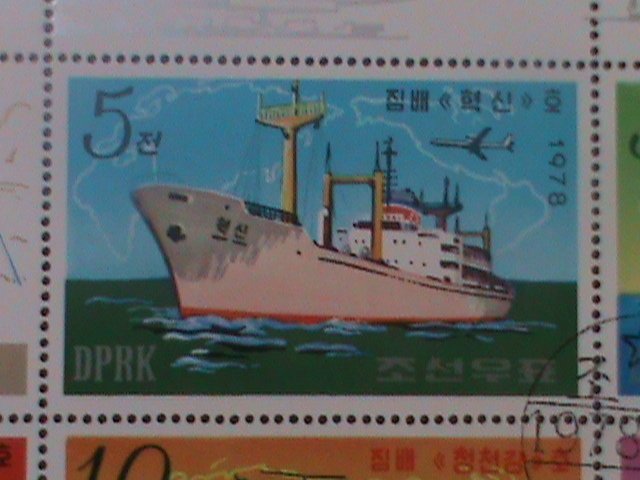​KOREA-1978-SC# 1697a- KOREAN SHIPS-CTO-MINI SHEET-VF-LAST ONE-HARD TO FIND