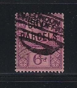 GREAT BRITAIN SCOTT #O34 1887-92 GOVERNMENT PARCEL 6D (VIOLET/ROSE) - USED