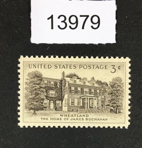 MOMEN: US STAMPS # 1081 MINT OG NH LOT #13979