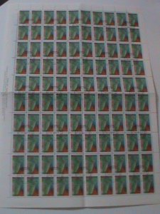 BULGARIA-1992-SC# 3717  PRAYING MANTIS CTO FULL SHEET- RARE KEY STAMPS VERY FINE