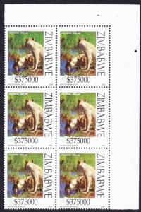 Zimbabwe Lionesses drinking 1v Top Right Corner plate Block of 6 SG#1190