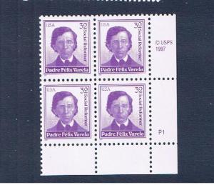 #3166 MVFNH OG plate block of 4 Varela