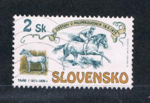 Slovakia #193 Used Horse Race (S0173)