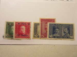 BOSNIA & HERZEGOVINA Scott B7-B8, B13-B15, USED Cat $2.70