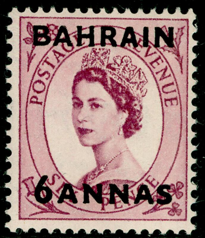 BAHRAIN SG87, 6a on 6d reddish purple NH MINT.