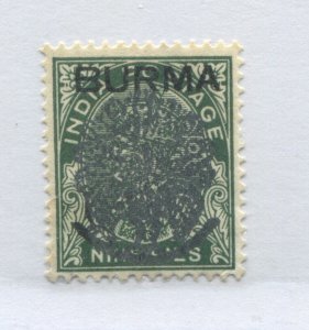Burma 1942 overprinted Japanese Occupation 9 pies mint o.g. hinged