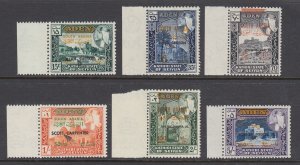 Aden, Seiyun, Mi 116-121 MNH. 1966 South Arabia, US Astronaut ovpts cplt set VF+