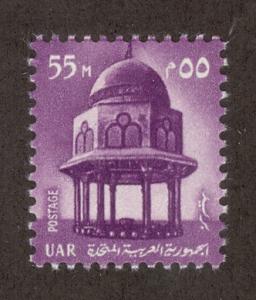 EGYPT SC# 899 F-VF MNH 1972