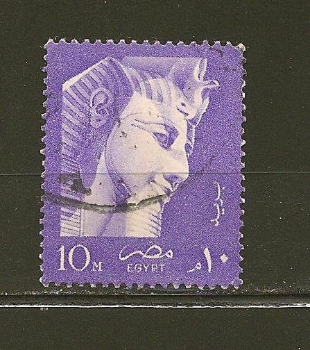 Egypt 414 Ramses II Used