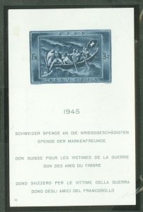 Switzerland #B143  Souvenir Sheet