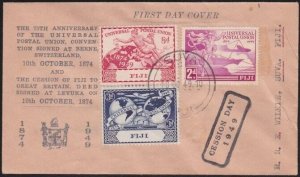 FIJI 1949 UPU 3 values on FDC ex Suva with CESSION DAY handstamp...........B3176