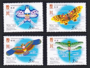 Macao Macau Paper Kites 4v 1996 MNH SC#844-847 SG#958-961