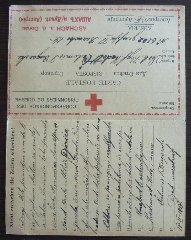 WWI AUSTRIA-SERBIA-RED CROSS-POW CARD! france russia rotes kreuz yugoslavia J24