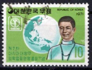 Korea 801 Used Medical Physician Globe ZAYIX 0624S0636