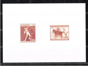 1982 Central African Mi. 968 - 969 1984 Olympic Artist's Proof-