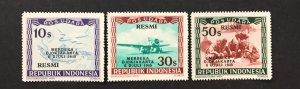 Indonesia 1949 #CO13-5, Planes, Unused/0 Gum.