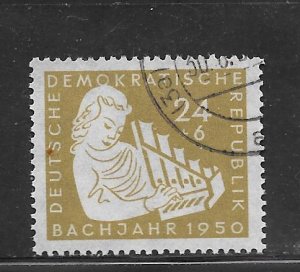 Germany DDR #B18 Used Single