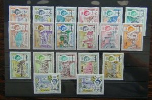 Bermuda 1970 set to $2.40 on £1 MNH SG232 - SG248 