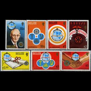 BELIZE 1980 - Scott# 538-44 Rotary 75th. Set of 7 NH