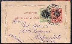 Serbia 1903 10p postal stationery card to 'Sachsen' with ...