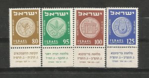 Israel # 80-83 w/tab. MNH