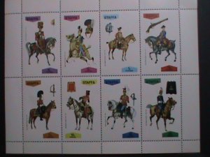 STAFFA-SCOTLAND-UNIFORMS ON HORSES SOLDERS MNH  S/S VF EST.VALUE $12