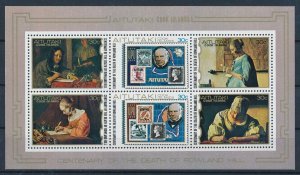 [116619] Aitutaki 1979 Paintings Sir Rowland Hill Souvenir Sheet MNH