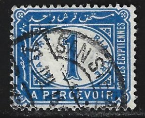 Egypt #J17     used