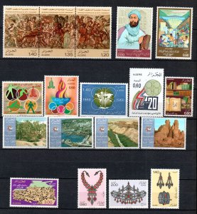 1980- Algeria- Algérie-  Full year- Année complète- 18 stamps - 18 timbres-MNH**