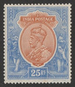 INDIA 1911 KGV 25R orange & blue, wmk Large Star.