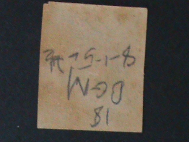 ​CUBA-1864- SC#18-QUEEN ISABELLA II- IMPERF MLH VF-160-YEARS OLD RARE-LAST ONE