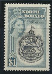 North Borneo SG 390 SC# 279   Coat of Arms  MNH see details