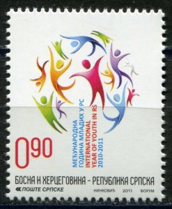 BOSNIA SERBIA(135) - International Year of Youth - MNH Set - 2011