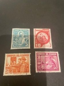 Ecuador sc 571-574 MHR+u comp set