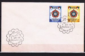 Kuwait, Scott cat. 792-793. Military Soccer issue. Plain First day cover. ^