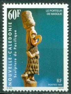 New Caledonia Scott #693 MNH Pacific Sculpture $$