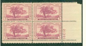 UNITED STATES PLATE BLOCK 772 MNH BIN $2.25