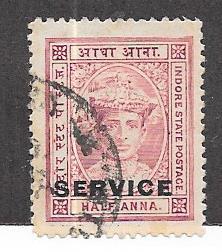 India - Indore  #O7 1/2a lake  (U) CV $1.75