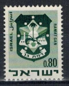 Israel - Scott 393