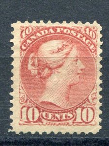 Canada #45  brown red unused F-VF - Lakeshore Philatelics