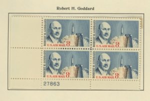 U.S. #SET/MIXED CONDITION 