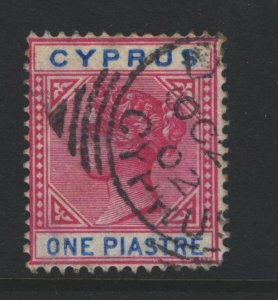 Cyprus Sc#30 Used