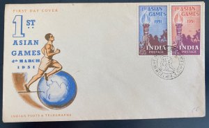 1951 New Delhi India First Day Cover FDC First Asian Games