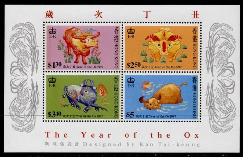 Hong Kong 783c MNH The Year of the Ox