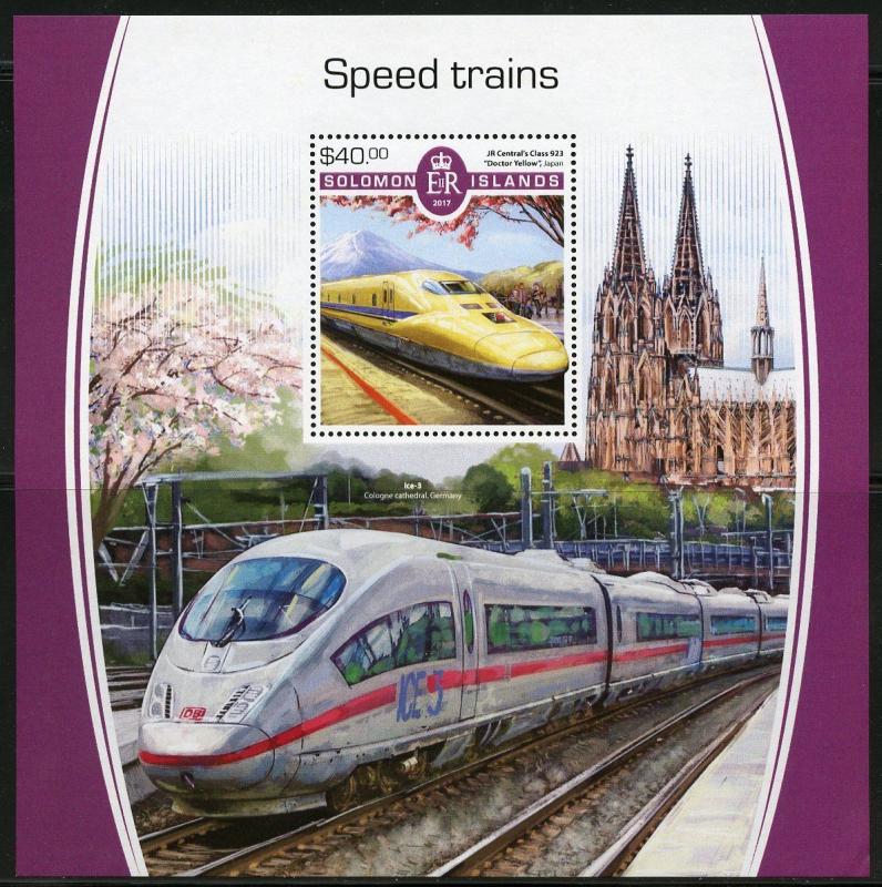 SOLOMON ISLANDS 2017  SPEED TRAINS  SOUVENIR SHEET  MINT NH